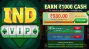 Ind vip 